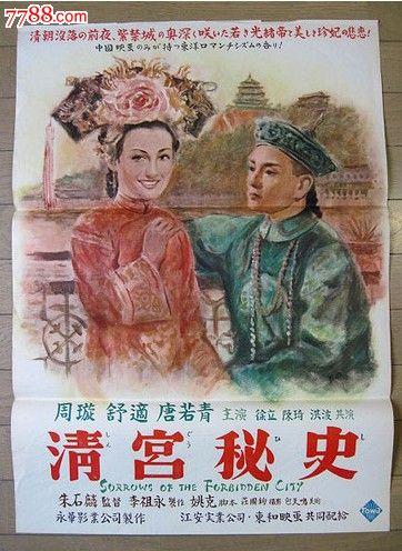 办理汉博学院文凭学历认证