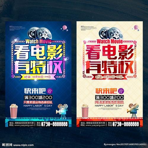 北马其顿驾驶证哪里有卖