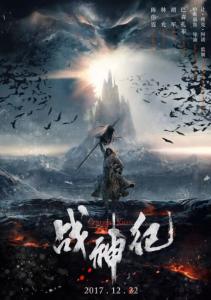 办理吉森大学学信网