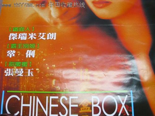 毕业证高中